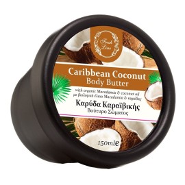 FRESH LINE Body Butter Caribbean Coconut, Βούτυρο Σώματος Καρύδα Καραϊβικής - 150ml
