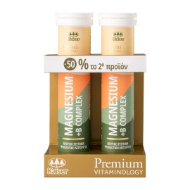 KAISER Σετ Premium Vitaminology Magnesium + B Complex, Μαγνήσιο + Βιταμίνες Β - 20αναβρ. δισκία 1+1 -50% στο 2ο Προϊόν