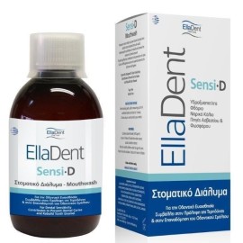 ELLADENT Sensi D Mouthwash, Στοματικό Διάλυμα για Ευαίσθητα Δόντια - 250ml