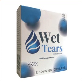 ERGHANI Wet Tears Hyaluron 0.3%, Οφθαλμικές Σταγόνες - 20amp x 0.4ml
