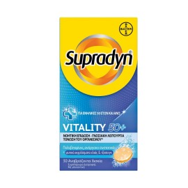 BAYER Supradyn Vitality 50+, Πολυβιταμίνη για 50 Ετών & Άνω - 30αναβρ.δισκία