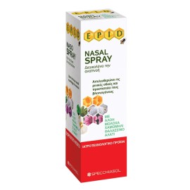 SPECCHIASOL Epid Nasal Spray, Σπρέι για Άμεση Αποσυμφόρηση - 20ml