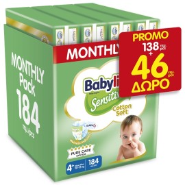 BABYLINO Sensitive Cotton Soft No4+ 10-15 Kg Monthly Pack, Πάνες με Απαλό Κάλυμμα με Βαμβάκι - 184τεμ