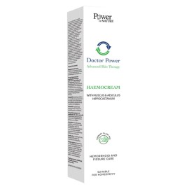 POWER OF NATURE Haemocream, Μαλακτική Κρέμα με Ρούσκο & Ιπποκάστανο - 50ml