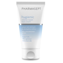 PHARMASEPT Hygienic Intense Repair Foot Cream, Κρέμα Ποδιών για Σκληρύνσεις - 75ml