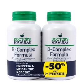 DOCTORS FORMULAS  B- Complex Formula, Σύμπλεγμα Βιταμινών Β - 2 x 120tabs -5-% στη 2η συσκευασία