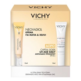 VICHY Promo Neovadiol Κρέμα για Μάτια & Χείλη -15ml & ΔΩΡΟ Capital Soleil UV-AGE, Αντηλιακό Προσώπου Κατά της Φωτογήρανσης SPF50+ -15ml, 1σετ