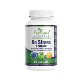 NATURAL VITAMINS No Stress Formula, Συμπλήρωμα Διατροφής Κατά του Στρες - 60caps