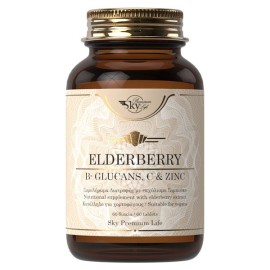 SKY PREMIUM LIFE Elderberry, B- Glucans, C & Zinc, Συμπλήρωμα Διατροφής για Δυνατό Ανοσοποιητικό - 60caps