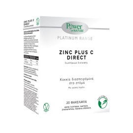 POWER OF NATURE Zinc plus C Direct, Κιτρικός Ψευδάργυρος & Βιταμίνη C - 20 φακελάκια