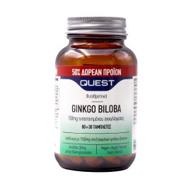 QUEST Ginkgo Biloba 150mg +50% Επιπλέον Προϊόν - 90tabs