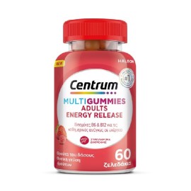 CENTRUM Multi Gummies Adults Energy Release, Ζελεδάκια Απελευθέρωσης Ενέργειας - 60τεμ