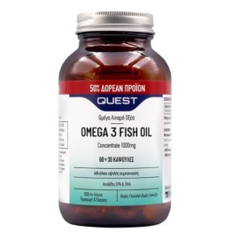 QUEST Omega 3 Fish Oil 1000mg, Συμπλήρωμα Διατροφής με Συμπυκνωμένα Ωμέγα-3, EPA & DHA από Ιχθυέλαια Θαλάσσιων Ψαριών - 90caps