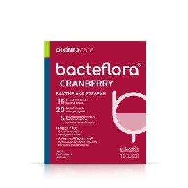 OLONEA BacteFlora Cranberry, Συνδυασμός Προβιοτικών, Πρεβιοτικού & Εκχυλίσματος Cranberry - 10caps