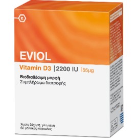 EVIOL Vitamin D3 2200iu 55mcg - 60caps
