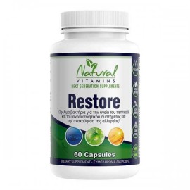 NATURAL VITAMINS Restore, Πολλαπλό Σύμπλεγμα Προβιοτικών - 60caps