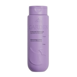 GARDEN Body Lotion Almond & Blueberry, Ενυδατικό Γαλάκτωμα με Άρωμα Αμύγδαλο & Μύρτιλο -300ml
