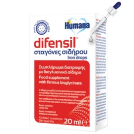 HUMANA Difensil Iron Drops, Συμπλήρωμα Διατροφής με Βάση τον Δισγλυκινικό Σίδηρο σε Σταγόνες - 20ml