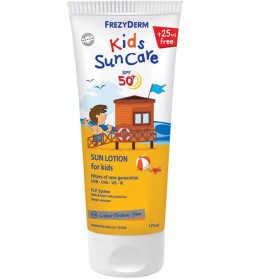 FREZYDERM Kids Sun Care SPF50+, Παιδικό Αντηλιακό Γαλάκτωμα - 175ml