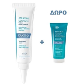 DUCRAY Keracnyl Glycolic+ Unclogging Cream - 30ml & ΔΩΡΟ Gel Moussant - 40ml