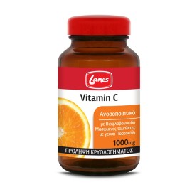 LANES Vitamin C 1000mg, Βιταμίνη C με Γεύση Πορτοκάλι - 60 μασώμενες ταμπ.