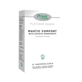 POWER OF NATURE Mastic Comfort, Συμπλήρωμα Διατροφής με Μαστίχα Χίου & Μέταλλα - 15 μασώμενα δισκία