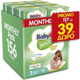 BABYLINO Sensitive Cotton Soft, Newborn No1 2-5 Kg Monthly Pack, Βρεφικές Πάνες με Απαλό Κάλυμμα με Βαμβάκι - 156τεμ