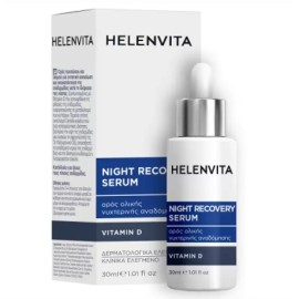 HELENVITA Night Recovery Serum, Ορός Νύχτας Προσώπου & Λαιμού για Εντατική Ανανέωση & Αποκατάσταση - 30ml