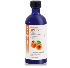 MACROVITA  Apricot Oil, Βερυκοκέλαιο σε  Φυσικά Έλαια - 100ml