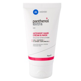 PANTHENOL EXTRA Intensive Hand Cream & Mask - 75ml