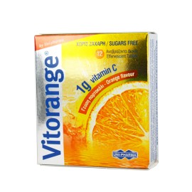 UNI-PHARMA Vitorange Vitamin C 1g Sugar Free 12 Αναβρ. Δισκία