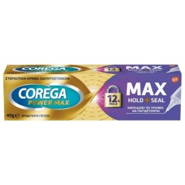 COREGA Max Hold & Seal, Στερεωτική Κρέμα Οδοντοστοιχιών, για Προστασία από την Εισχώρηση Τροφών - 40ml