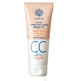 GARDEN CC Cream Matte Dark SPF30, Ενυδατική Κρέμα Προσώπου με Χρώμα - 50ml