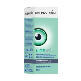 HELENVISION Lite Eye Spray, Oφθαλμικό Sπρέι με Yαλουρονικό Oξύ -10ml