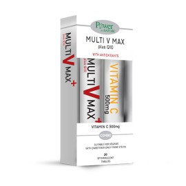 POWER OF NATURE Multi V Max+ Q10, Συμπλήρωμα Διατροφής με Βιταμίνες, Εκχυλίσματα Σταφυλιού & Εσπεριδοειδών, Συνένζυμο Q10 - 20αναβρ. δισκία & ΔΩΡΟ Vitamin C 500mg - 20αναβρ. δισκία