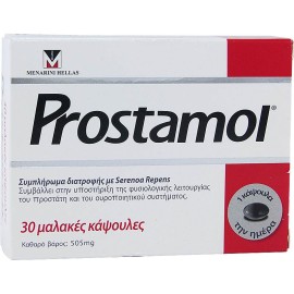 MENARINI Prostamol, Συμπλήρωμα για Λειτουργία του Προστάτη - 30 caps