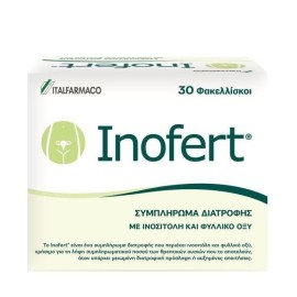 ITALFARMACO Inofert - 30 φακελλίσκοι