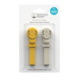 MATCHSTICK MONKEY Soother Clips Lion & Girrafe, Κλιπ Πιπίλας - 2τεμ