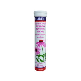 LAMBERTS Echinacea & Zinc & Vitamin C - 20αναβρ. δισκία