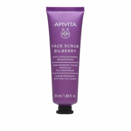 APIVITA Face Scrub Bilberry, Κρέμα Απολέπισης με Μύρτιλλο - 50ml