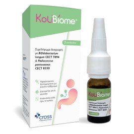CROSS PHARMACEUTICALS KoliBiome 5625mg, Ειδικό Συμπλήρωμα Διατροφής με Δύο Ζώντα Βακτηριακά Στελέχη -8ml