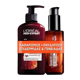 LOREAL PARIS Σετ Men Expert BarberClub, Face & Hair Wash, Τζελ Καθαρισμού 3σε1 - 200ml & Beard Oil, Έλαιο για Πρόσωπο & Μούσια - 30ml