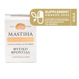 MASTIHASHOP Mastiha Chewable Tablets, Μαστίχα Χίου σε Μασώμενο Δισκίο - 40tabs