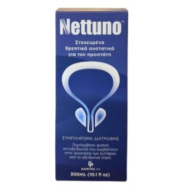 Nettuno, Συμπλήρωμα Διατροφής για το Προστάτη -300ml
