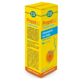 ESI Propolaid Propolgola Spray Για το Λαιμό Με Πρόπολη - 20ml