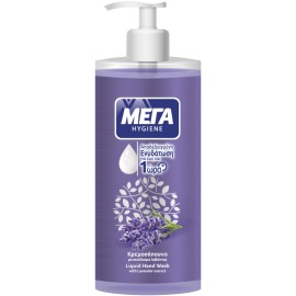 ΜΕΓΑ Hygiene Liquid Hand Wash with Lavender Extract, Κρεμοσάπουνο με Εκχύλισμα Λεβάντας - 600ml