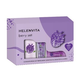 HELENVITA Berry Set Promo, Body MIlk - 300ml & Body Scrub - 250ml & ΔΩΡΟ Hand Cream - 30ml, 1σετ