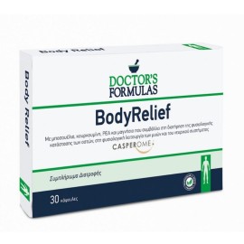 DOCTORS FORMULAS Body Relief, Συμπλήρωμα Διατροφής για την Ενίσχυση των Οστών και των Μυών -30Caps