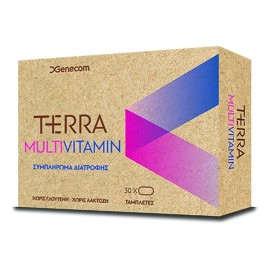 GENECOM Terra Multivitamin, Πολυβιταμινούχο Συμπλήρωμα Διατροφής - 30tabs