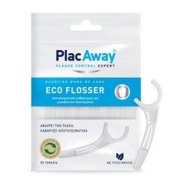 PLAC AWAY Eco Flosser, Οδοντικό Νήμα με Λαβή - 30τεμ